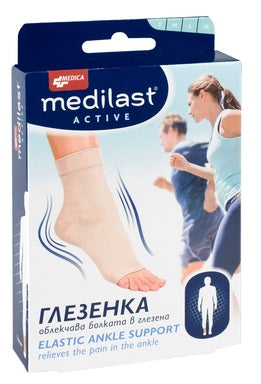 Medilast Active Глезенка размер L x1 брой Medica