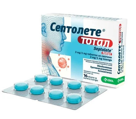 Септолете тотал Таблетки за смучене х16 броя KRKA
