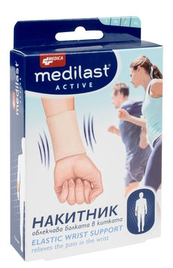 Mediplast Active Накитник размер XL x1 брой Medica