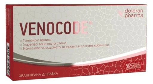 Venocode при разширени вени х90 таблетки