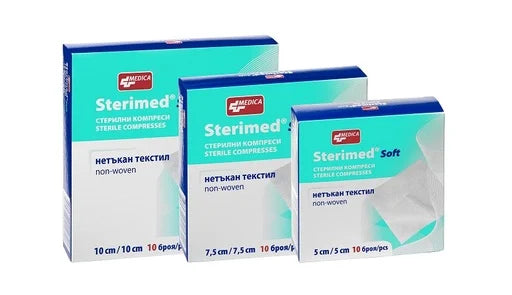 Sterimed Soft Стерилни марлени компреси от нетъкан текстил 7.5/7.5 см х10 бр Medica