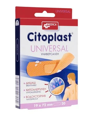 Citoplast Universal 19 мм/72 мм х20 бр Medica