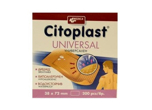 Citoplast Universal 38 мм/72 мм х200 бр Medica