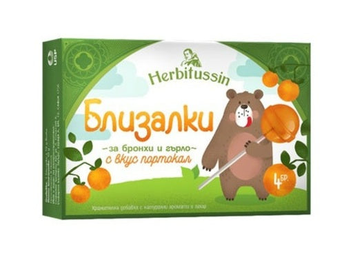 Herbitussin Близалки за бронхи и гърло с вкус на портокал х4 броя US Pharmacia
