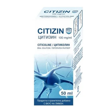 Citizin Сироп за подпомагане на мозъчната функция х50 мл Bioshield