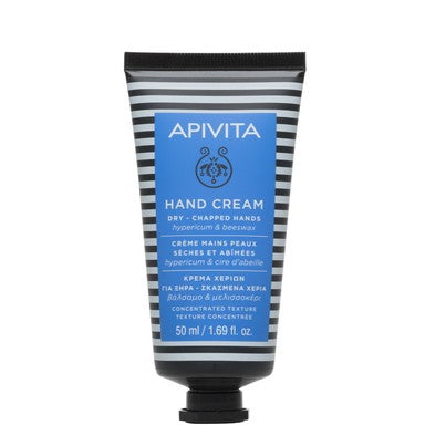 Apivita Възстановяващ крем за ръце с жълт кантарион и пчелен восък х50 мл