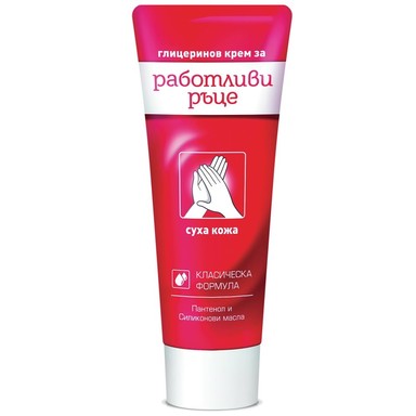 Lavena Глицеринов крем за работливи ръце класическа формула x75 мл