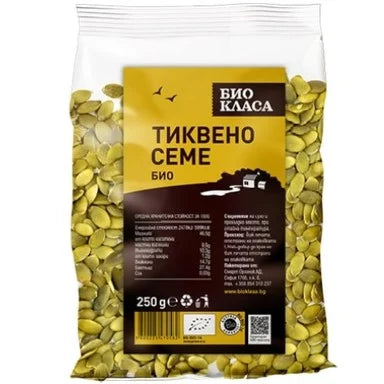 Био Тиквено семе Био Класа х250 г