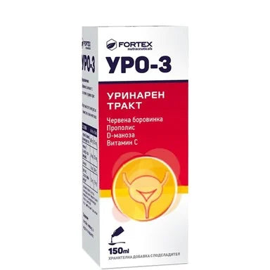 Уро-3 за уринарния тракт сироп х150 мл Fortex