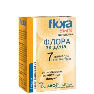 Flora Bimbi Синбиотик за повишаване на имунитета за деца х6 сашета Abopharma