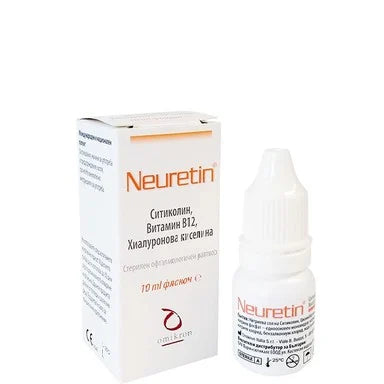 Neuretin Стерилен офталмологичен разтвор x10 мл