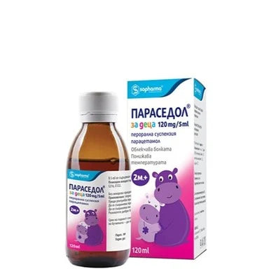 Параседол за деца при болка и температура 120 мг/5 мл x120 мл Sopharma