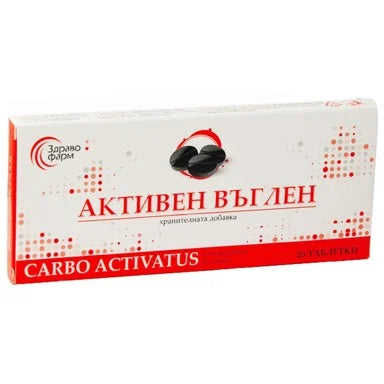 Активен въглен 250 мг x20 таблетки
