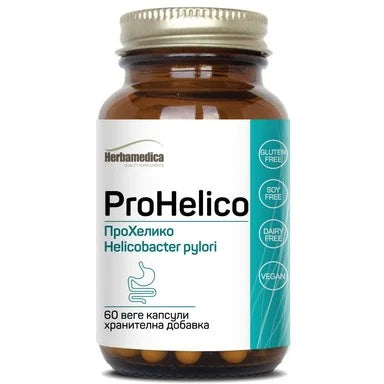 ProHelico срещу стомашната бактерия Helicobacter Pylori x60 капсули Herbamedica