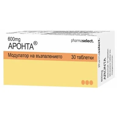 Аронта за добро зрение 600 мг x30 таблетки Pharmaselect