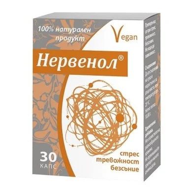 Нервенол при стрес и безсъние 360 мг x30 капсули