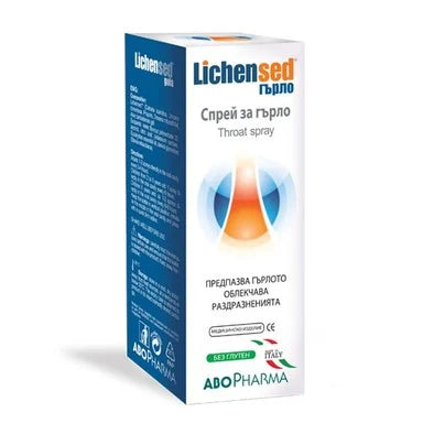 Lichensed Спрей за гърло х30 мл Abopharma