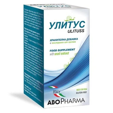 Улитус Сироп при суха кашлица х100 мл Abopharma