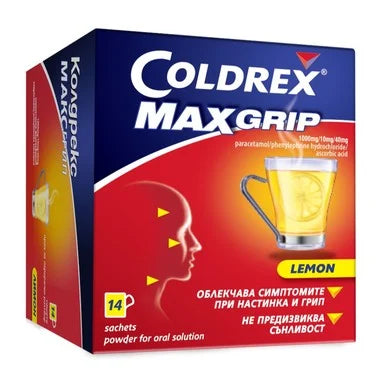 Coldrex Max Grip лимон при грип и настинка х14 сашета Perrigo