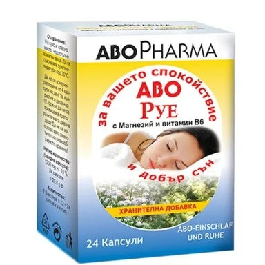 AboРуе за спокойствие и сън х24 капсули Abopharma