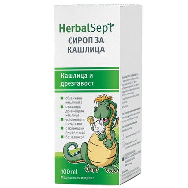HerbalSept Сироп против кашлица х100 мл Dr. Theiss