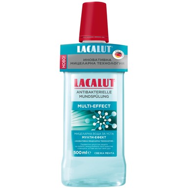 Lacalut Multi-Effect Мицеларна вода за уста х500 мл