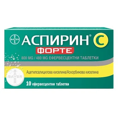 Аспирин C Форте при болка и температура х10 ефервесцентни таблетки Bayer