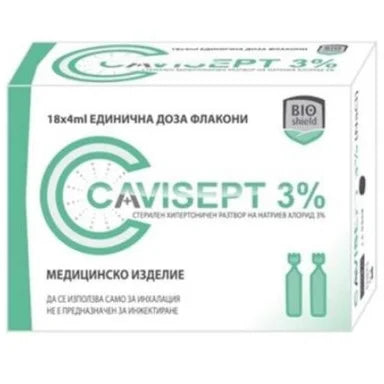 Cavisept 3% Разтвор за инхалации 18 дози х4 мл Bioshield