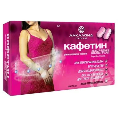 Кафетин Менструал 200 мг при менструални болки х10 таблетки Alcaloid