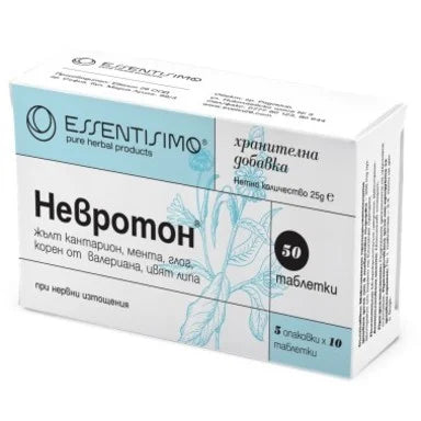 Невротон при нервни изтощения x50 таблетки Evelin 29