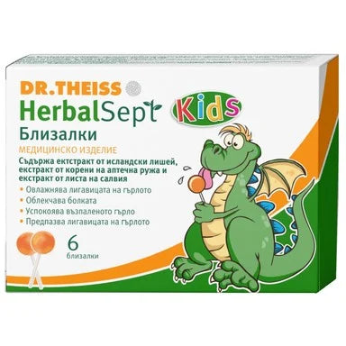 HerbalSept Близалки при болно гърло x6 броя Dr. Theiss