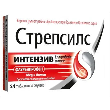 Стрепсилс Интензив Мед и Лимон при болки в гърлото x24 таблетки