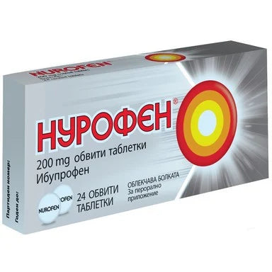 Нурофен 200 мг x24 таблетки