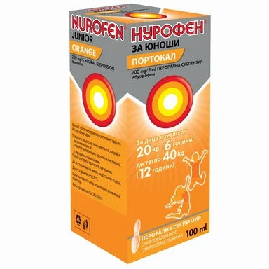 Нурофен суспензия за юноши с вкус на портокал x100 мл