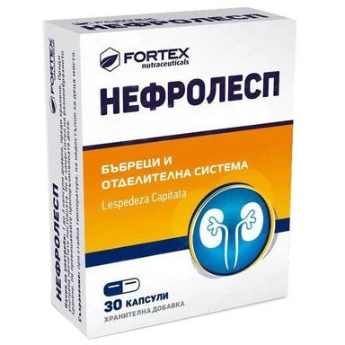 Нефролесп за бъбреци и отделителна система x30 капсули Fortex