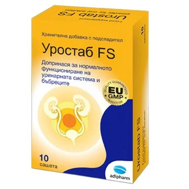 Уростаб х10 сашета Adipharm