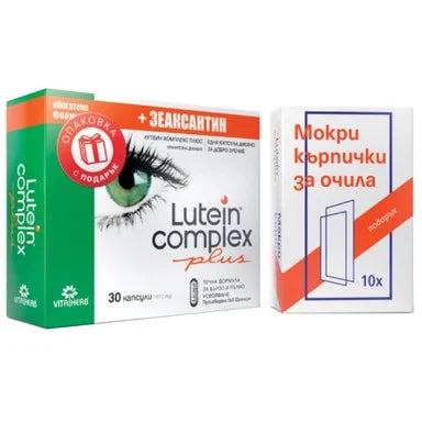 Lutein Complex Plus за добро зрение х30 капсули + Мокри кърпички за очила х10 броя Vita Herb