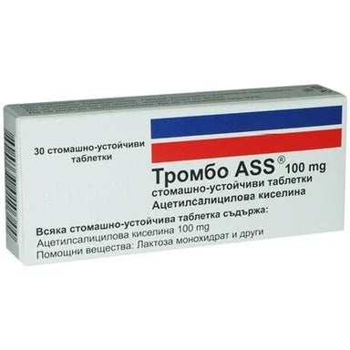 Trombo Ass 100 мг x30 таблетки Milve