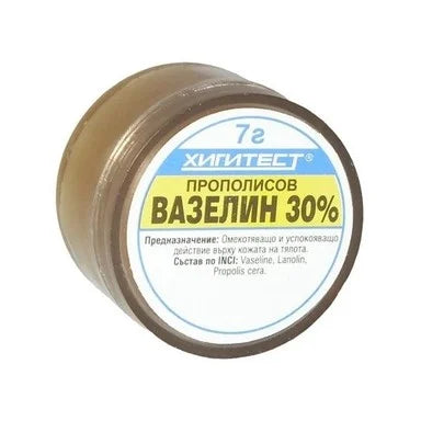 Прополисов вазелин 30% x7 г Хигитест