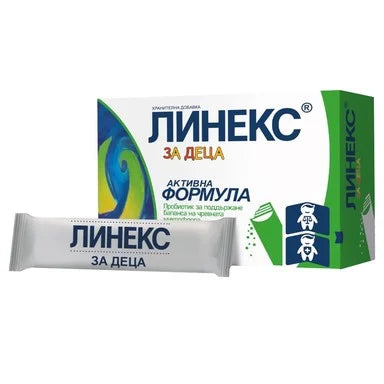 Линекс за деца х20 сашета Sandoz
