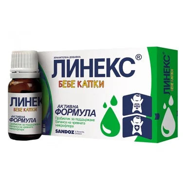 Линекс Бебе капки х8 мл Sandoz