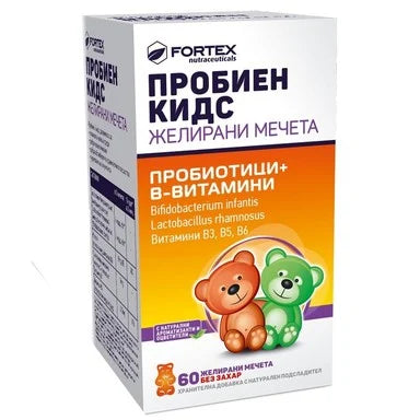 Пробиен Кидс пробиотици + B витамини x60 желирани капсули Fortex