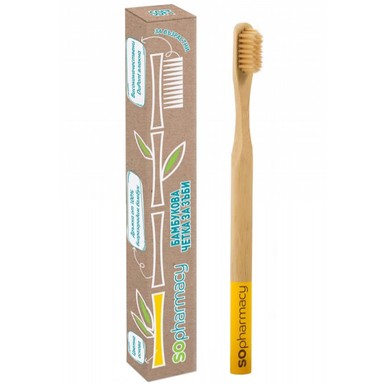 SOpharmacy Essentials Soft Бамбукова четка за зъби жълт цвят