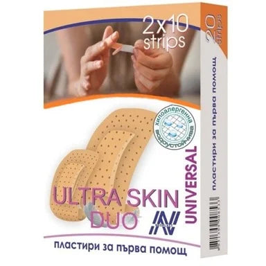 Neoplast Ultra Skin Duo Пластири в два размера 2 x10 бр Abopharma