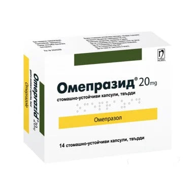 Омепразид 20 мг х14 капсули Nobel Pharma