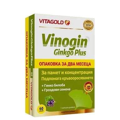 Vinogin Ginkgo Plus за памет и концентрация х60 капсули Vitagold