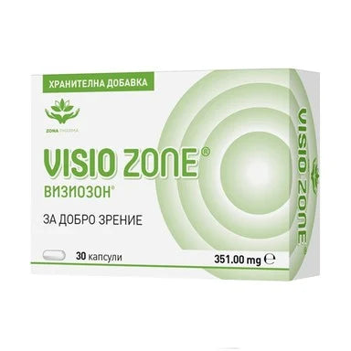 Визиозон 351 мг за добро зрение x30 капсули Zona Pharmа