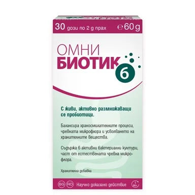 Омни Биотик 6 2 г прах x30 дози