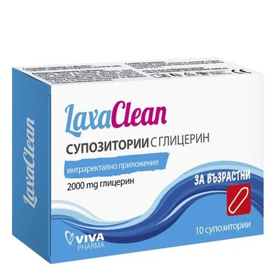 LaxaClean Супозитории с глицерин за възрастни х10 бр
