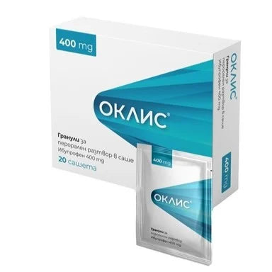 Оклис при остра болка 400 мг х20 сашета